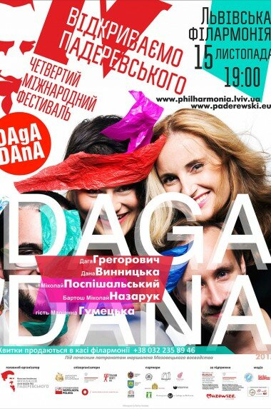 paderewski-2-dagadana_07_10_2015