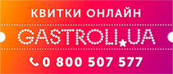 gastro